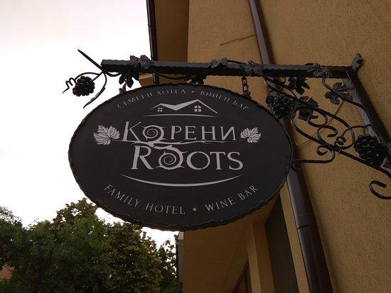 Roots Wine Bar and Restaurant